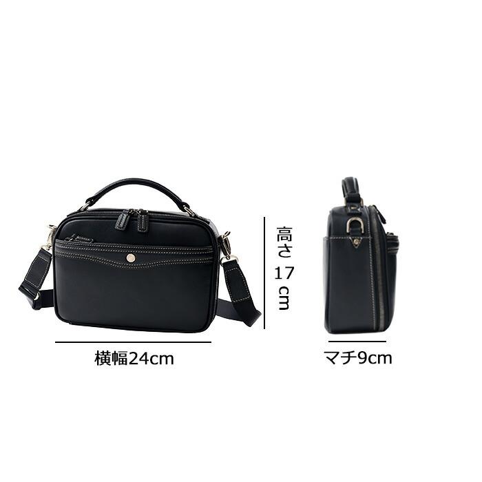 ゴールドファイル GOLD PFEIL ゴールドファイル GOLD PFEIL オックスフォード セカンドバッグ兼用レザーショルダーバッグ 901109_2