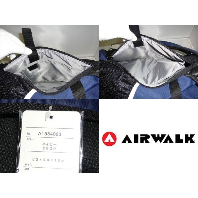 エアーウォーク AIRWALK スクエア型ザックリュック リュック a1554023 fuji11 エアーウォーク AIRWALK スクエア型ザックリュック リュック a1554023