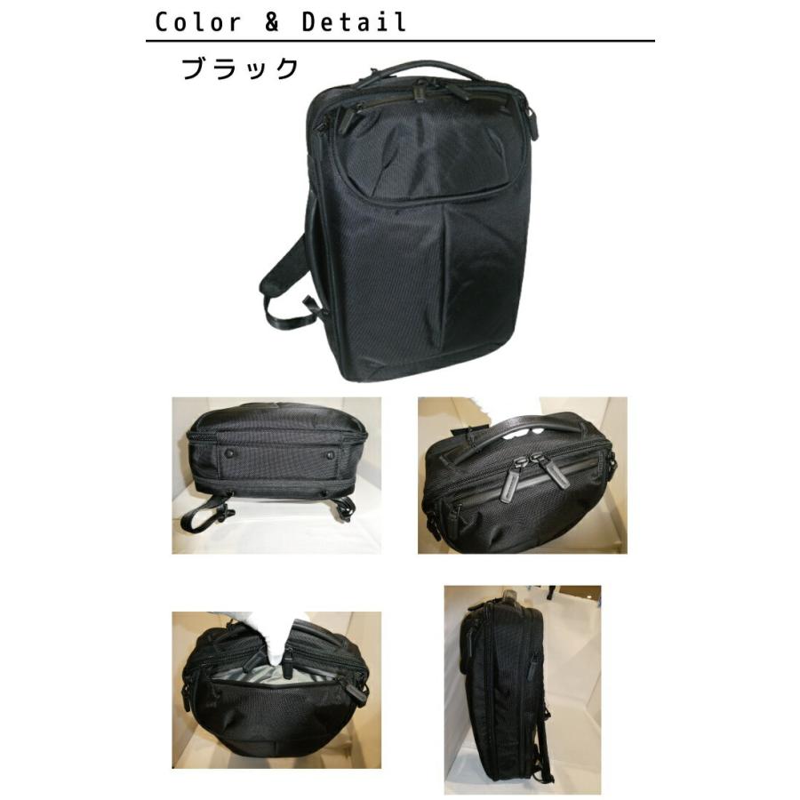 ace. GENE LABEL エース ジーン デュアルポーズ A4ファイル 15.6インチ