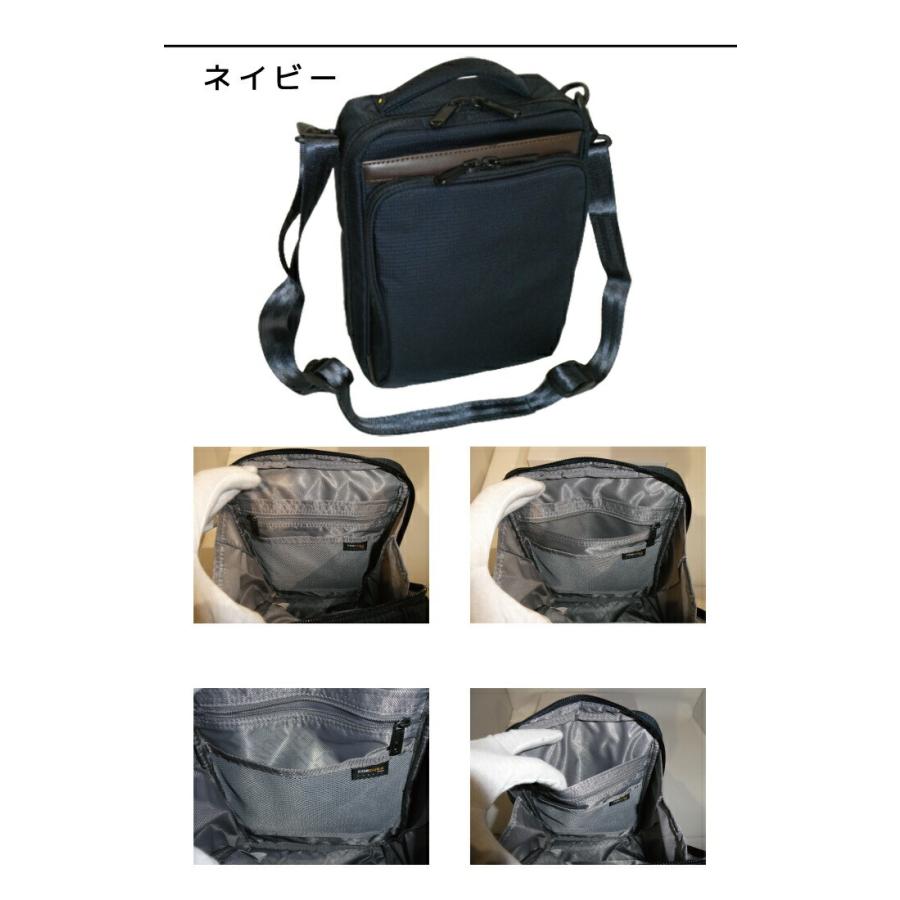 ace. GENE エース ジーン フレックスライト フィット タテ型軽量 
