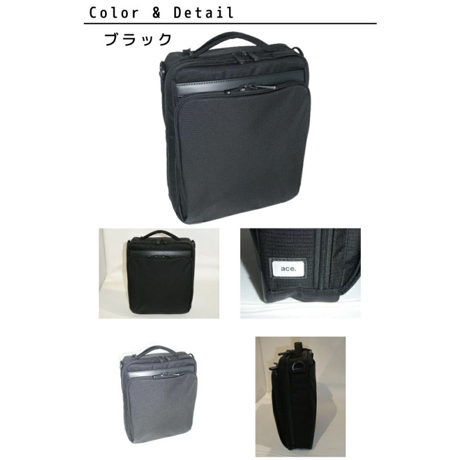 正規品 メンズ レディース  ace. GENE エース ジーン フレックスライト フィット B5ノート 文庫本 タテ型軽量ショルダーバッグ 54553 ace63 ace. GENE LABEL エース ジーン フレックスライト フィット B5ノート