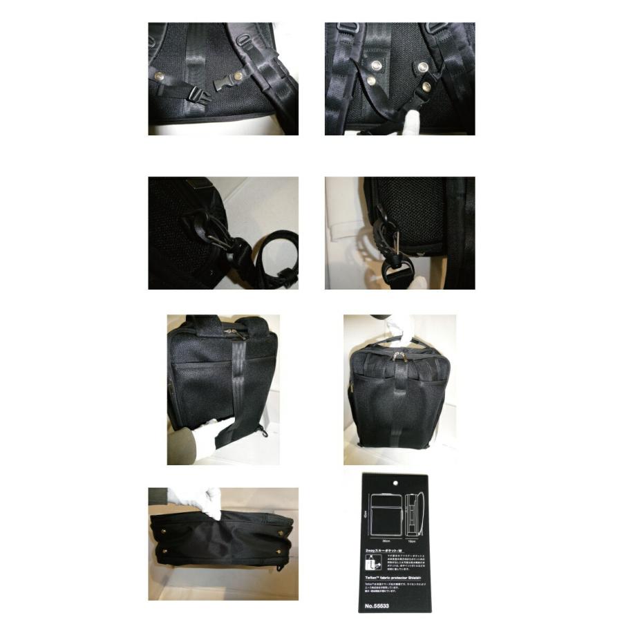 ace. GENE LABEL エース ジーン ガジェタブル ビジネスリュック バック