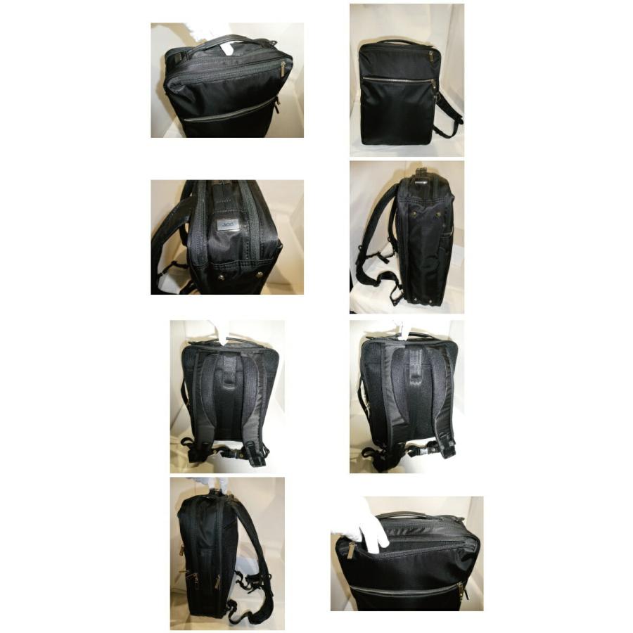 ace. GENE LABEL エース ジーン ガジェタブル 3WAY ビジネスリュック