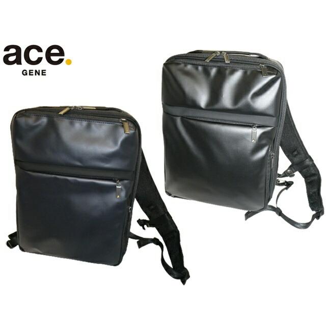 ace. GENE エース ジーン ガジェタブル WR リュック バックパック A4ファイル 13.3インチPC対応 ウォーターレジストタイプ ビジネスリュック 55541 ace63
