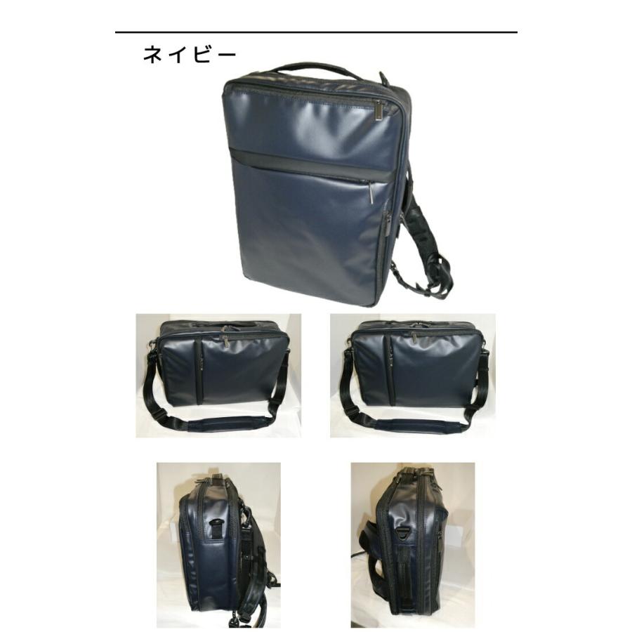 ace. GENE LABEL エース ジーン ガジェタブル WR 3WAY リュック バック