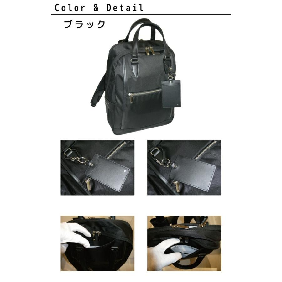 【色: ブラック】[エースジーン] リュックサック ビエナII ビジネスリュック 楽天市場】＼P10倍／ エース ジーン ビジネスリュック ace.GENE