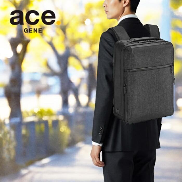 ace. GENE LABEL ace.GENE エースジーン ガジェタブル ヘザー2 68297 