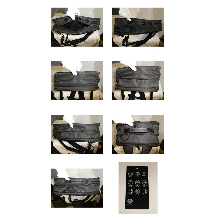 ACE.GENE エースジーンコンビライト2 バックパック B4／15.6インチPC