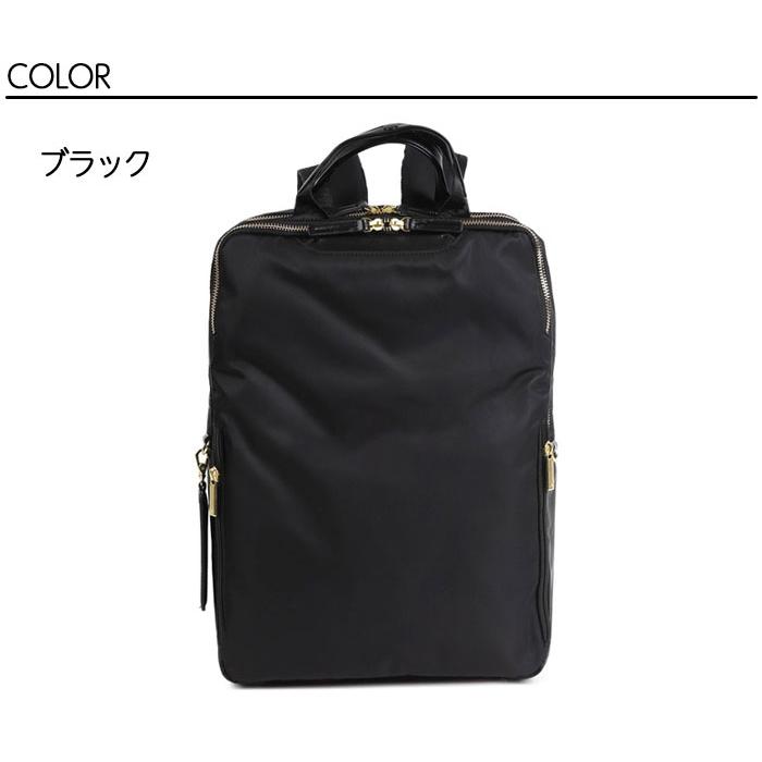 ace.GENE ACE.GENE エース acegene エースジーン フィッテム ビジネス