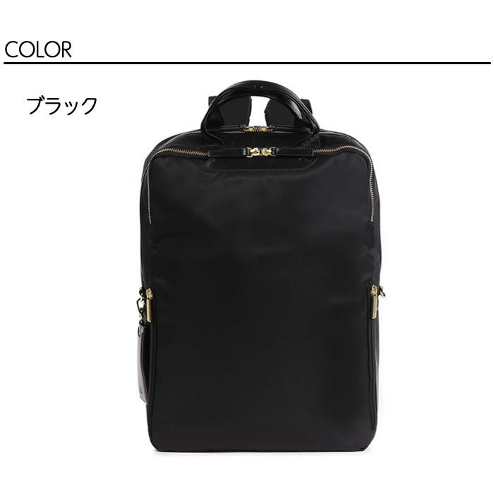 ace.GENE ACE.GENE エース acegene エースジーン フィッテム ビジネス