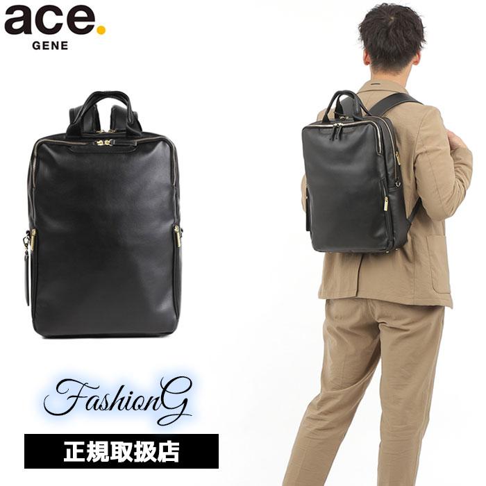 ace.GENE ACE.GENE エース acegene エースジーン フィッテムクラス