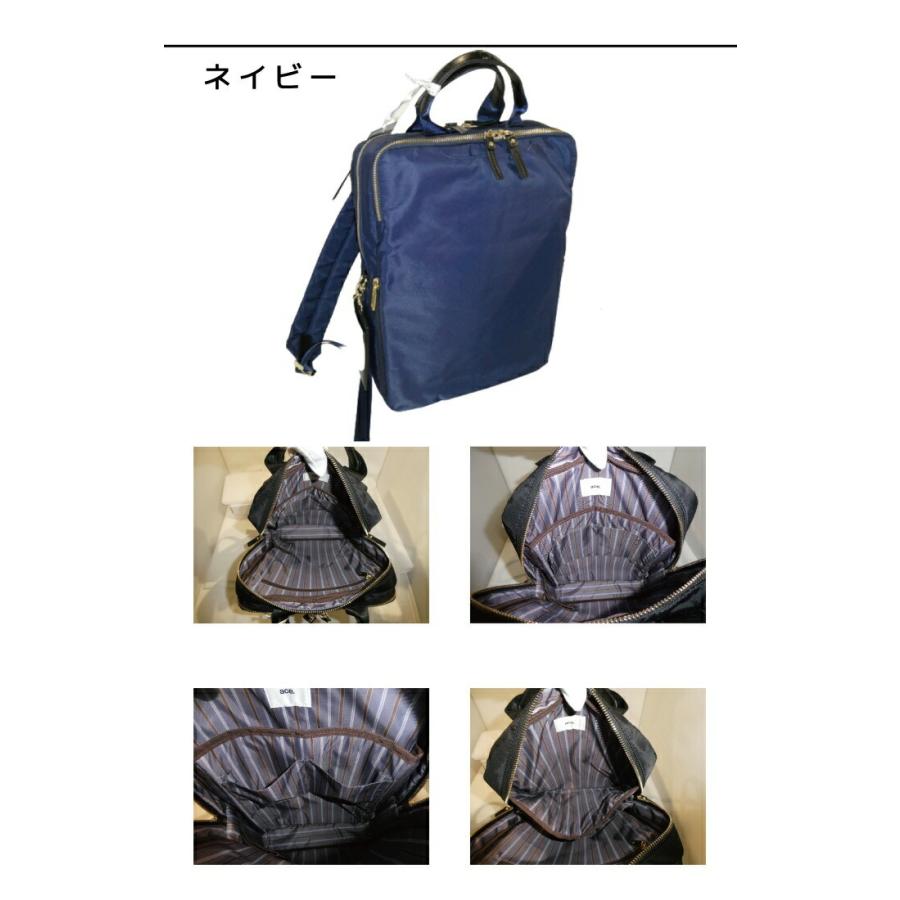 ace. GENE LABEL エース ジーン スリファム レディースビジネス A4