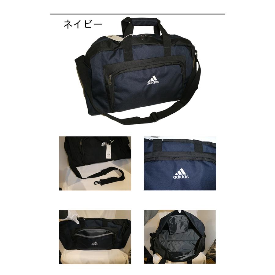 adidas アディダス ボストンバッグ 48リットル 63797