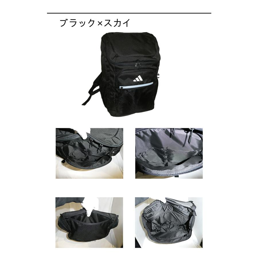 adidas アディダス リュックサック 通学に B4サイズ PC15.6インチ対応