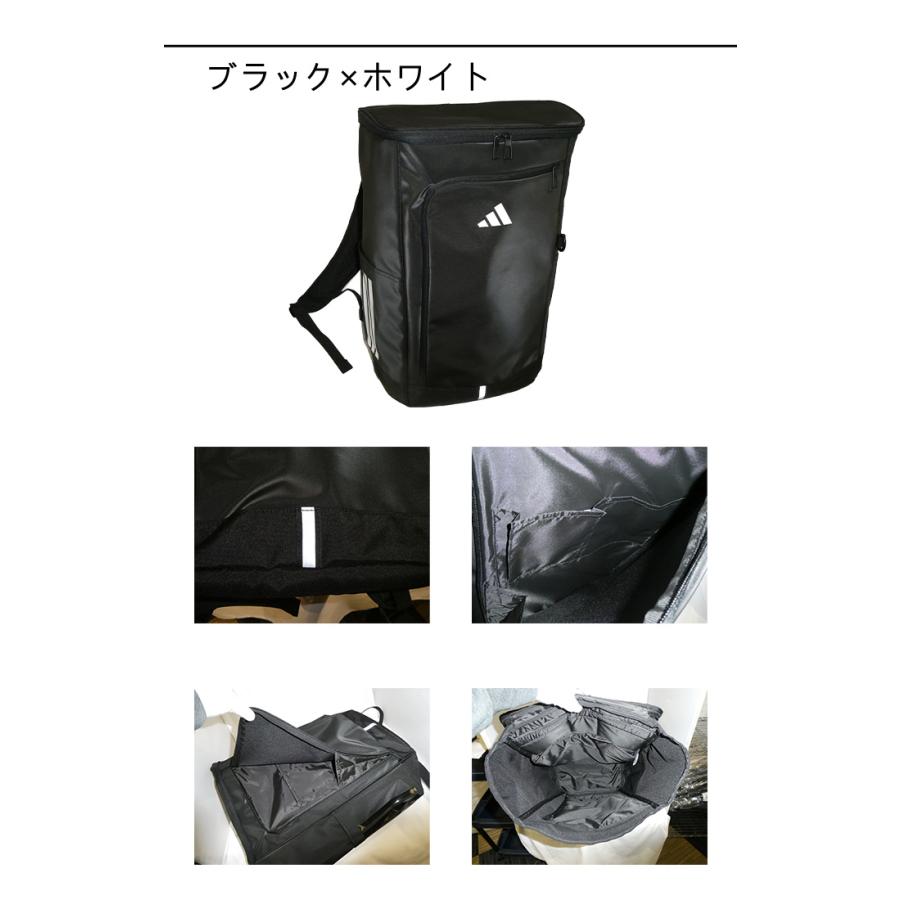 adidas アディダス リュックサック 通学に B4サイズ PC15.6 インチ対応