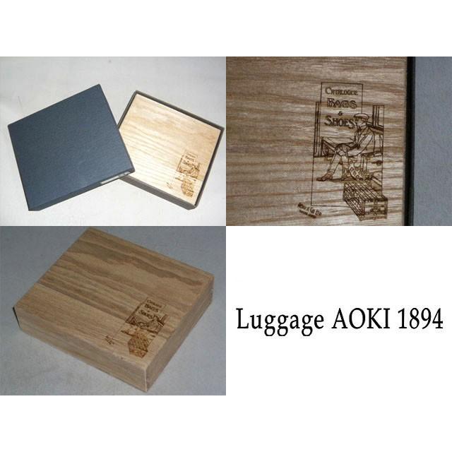 青木鞄 アオキ Luggage AOKI 1894 クロコダイル 二つ折り財布 Matt Crocodile 2481 ワニ わに 鰐 本皮 最高級品の画像