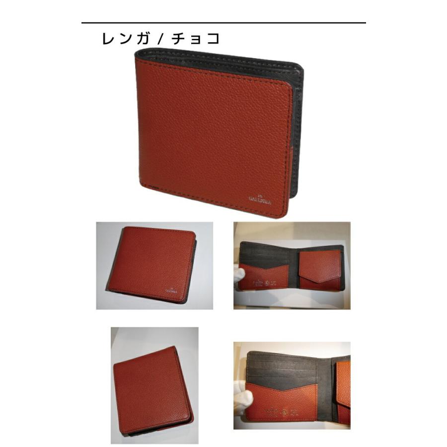 青木 青木鞄 アオキ あおきかばん あおき la GALLERIA ラ・ガレリア