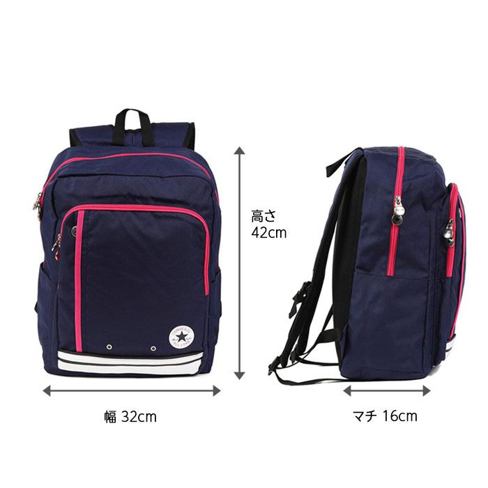 コンバース CONVERSE リュック リュックサック 31L C1921013 