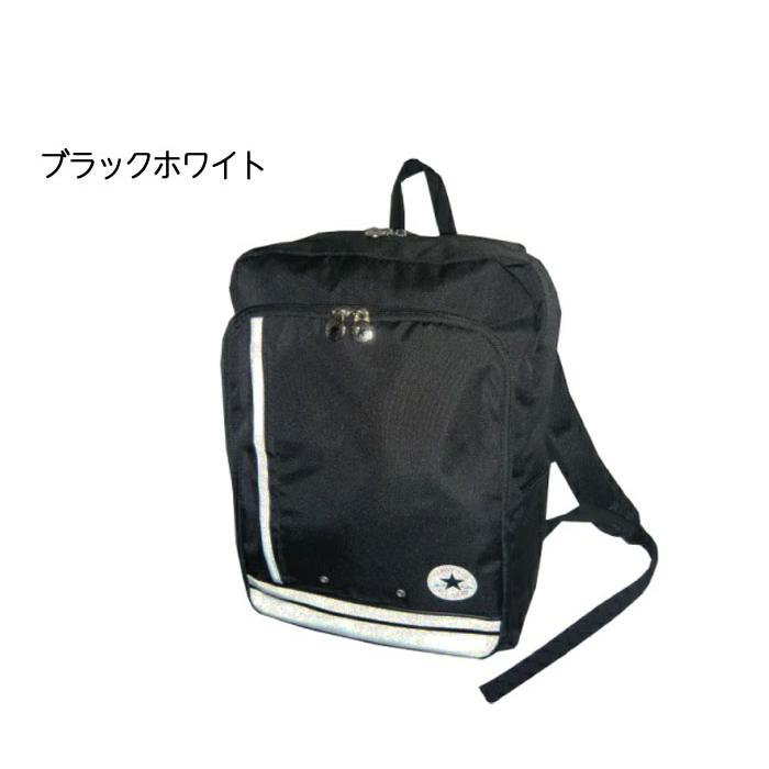 コンバース CONVERSE リュック リュックサック 31L C1921013