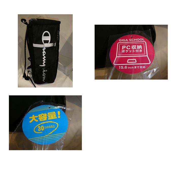 【在庫処分】[Champion] リュックサック モンタナ B4サイズ収納 15 Amazon | チャンピオン リュックサック モンタナ B4サイズ収納 15.6