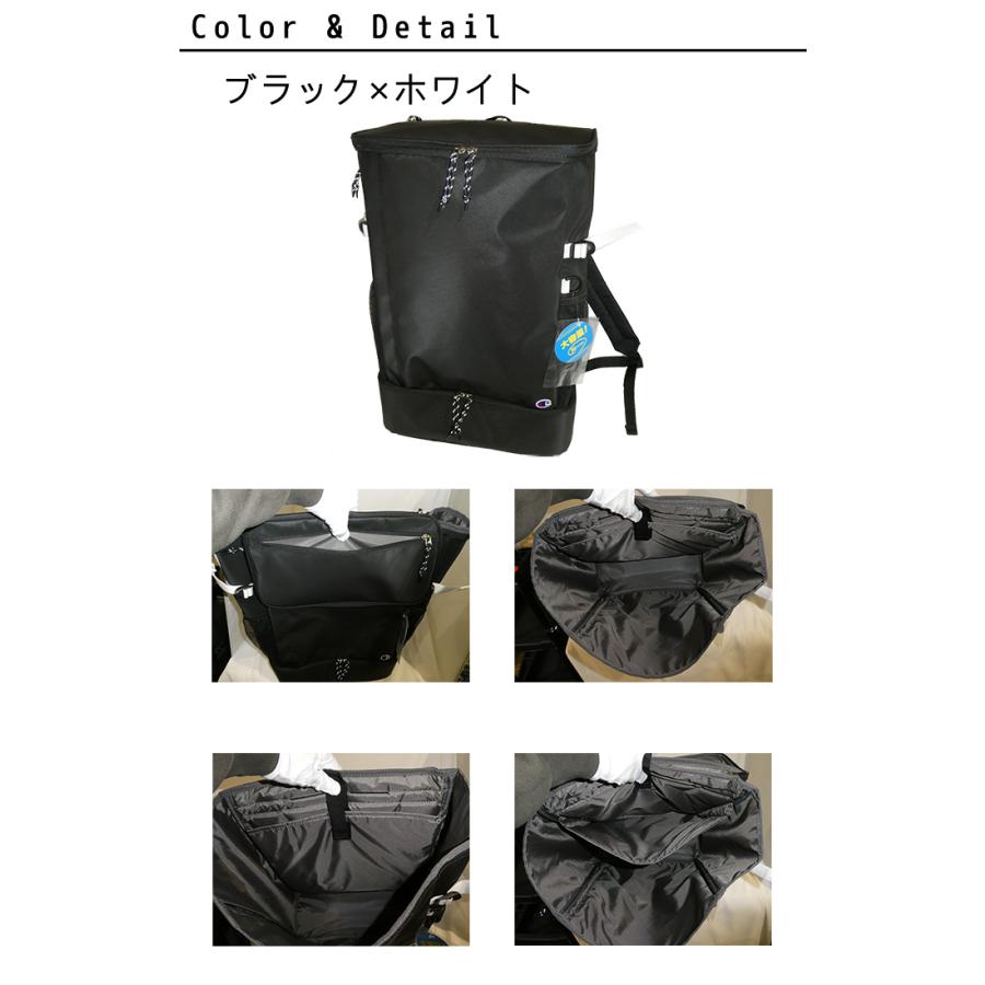 Champion チャンピオン CHAMPION モンタナ リュックサック B4サイズ 15.6inchPC収納 35L 通学 スクールリュック 63804