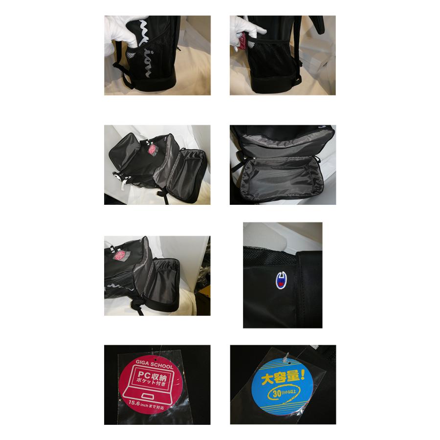 Champion チャンピオン CHAMPION モンタナ リュックサック B4サイズ 15.6inchPC収納 35L 通学 スクールリュック 63804