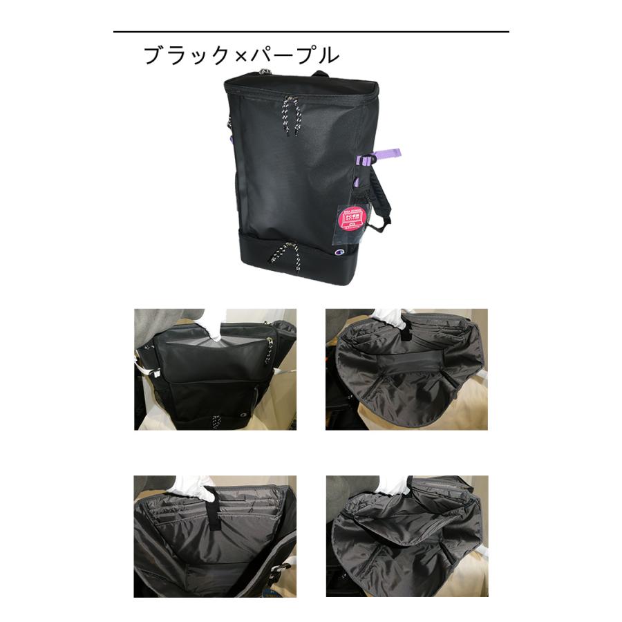 Champion チャンピオン CHAMPION モンタナ リュックサック B4サイズ 15.6inchPC収納 35L 通学 スクールリュック 63804