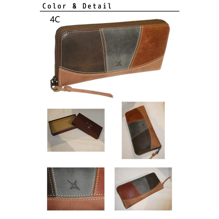 Ain Soph アインソフ ラウンドファスナー長財布 マルチカラー DA1560