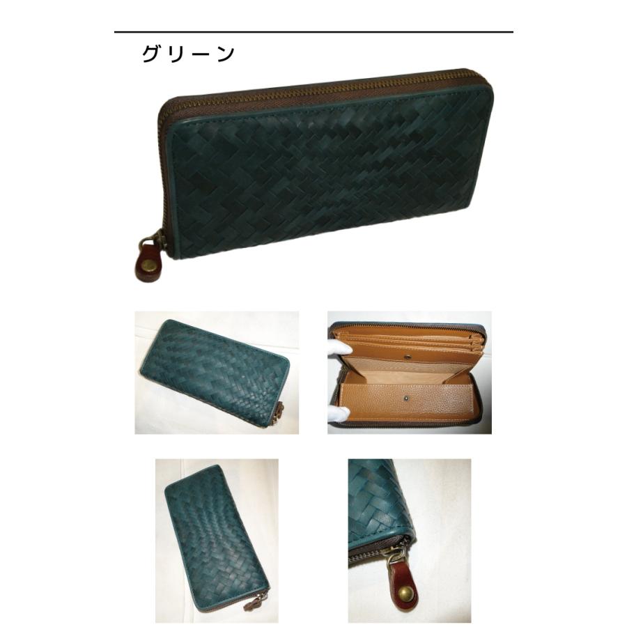 Ain Soph アインソフ 馬革 ラウンドファスナー長財布 DA941-HMS 