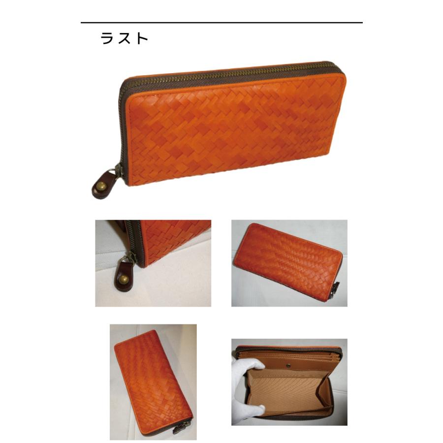Ain Soph アインソフ 馬革 ラウンドファスナー長財布 DA941-HMS 