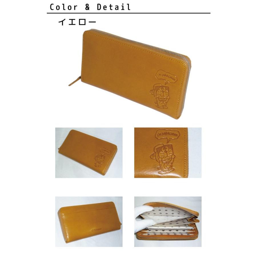 ひし型 ドラえもん財布 長財布 DOR-01N snma05 | bavbihta.com