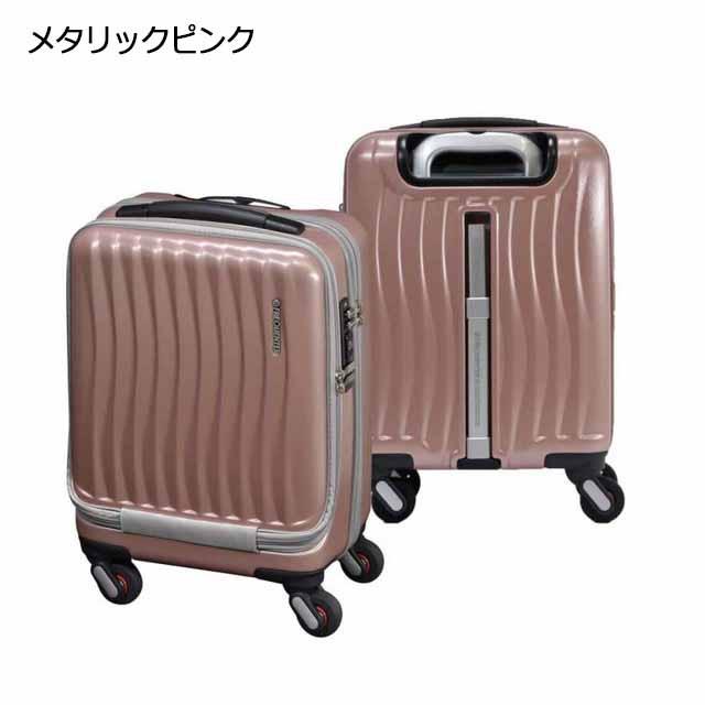 1-217 FREQUENTER CLAM ADVANCE ストッパー付4輪キャリー(前 1-217 FREQUENTER CLAM ADVANCE ストッパー付4輪キャリー(前