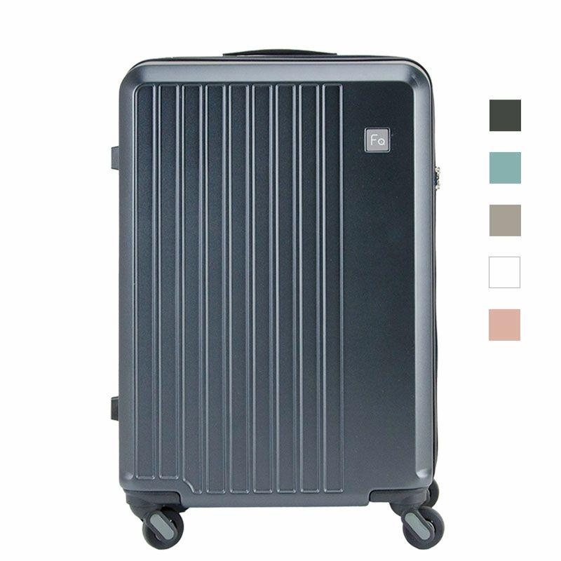 1-252 FREQUENTER LIEVE リエーヴェ4輪キャリー 57cm エンドー鞄 遠藤鞄 えんどうかばん エンドウ endo41 1-252 FREQUENTER LIEVE リエーヴェ4輪キャリー 57cm エンドー鞄 遠藤