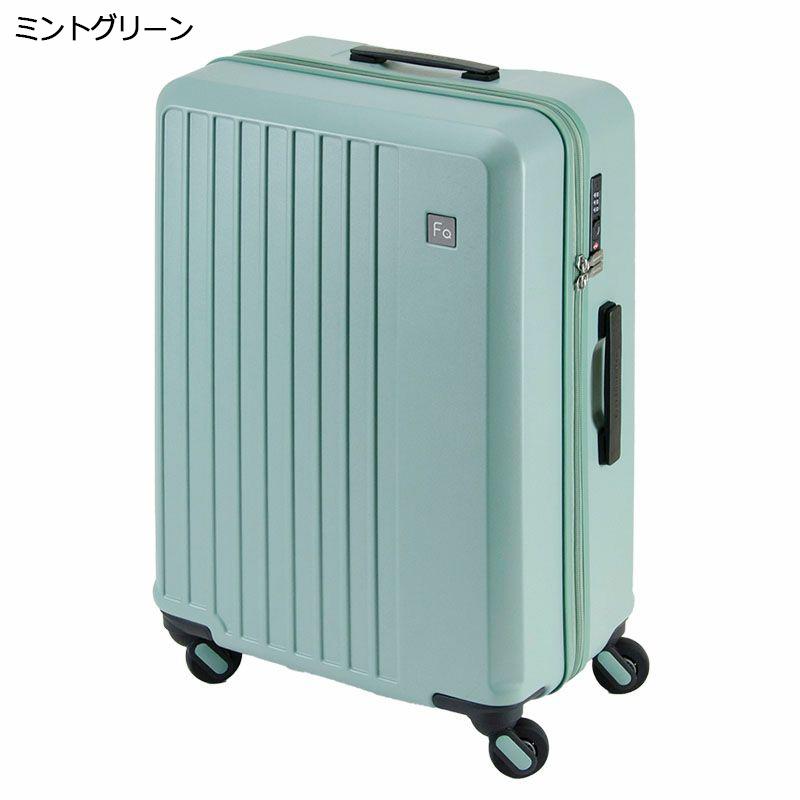 1-252 FREQUENTER LIEVE リエーヴェ4輪キャリー 57cm エンドー鞄 遠藤