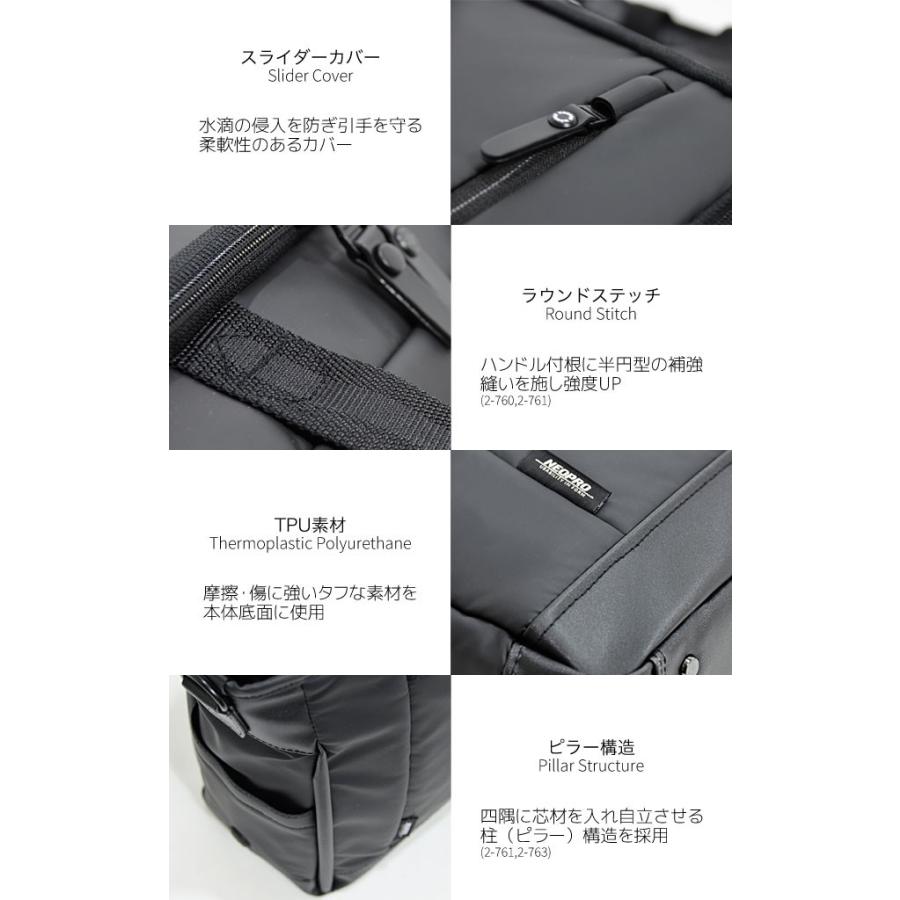 2-762 NEOPRO COMMUTE LIGHT ビズリュック エンドー鞄 : ファッション