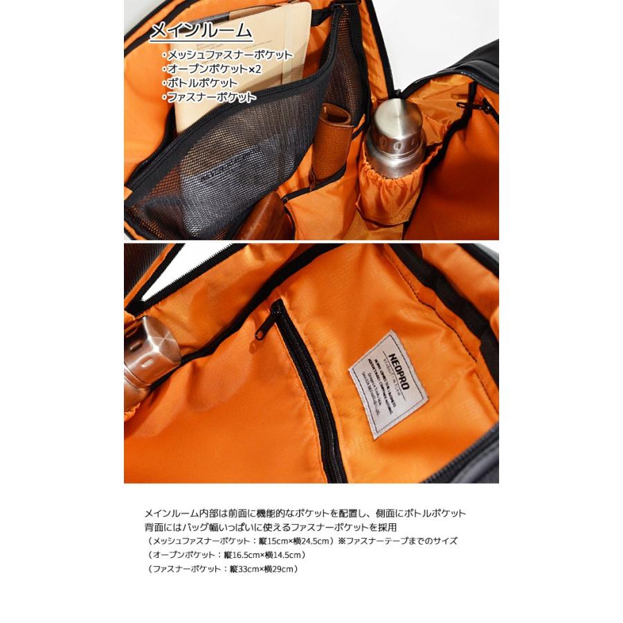2-762 NEOPRO COMMUTE LIGHT ビズリュック エンドー鞄 : ファッション