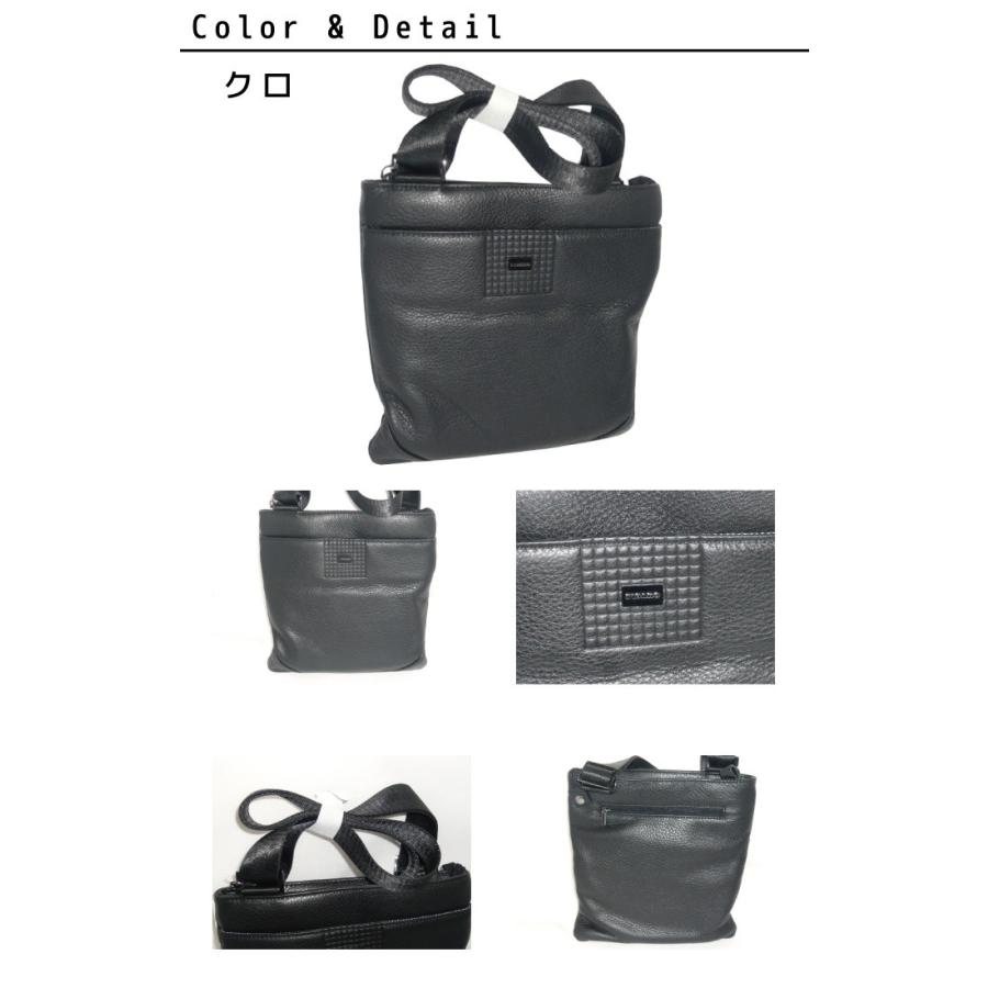 FIGARO フィガロ ショルダーバッグ ビジネス 36195 : ファッションG