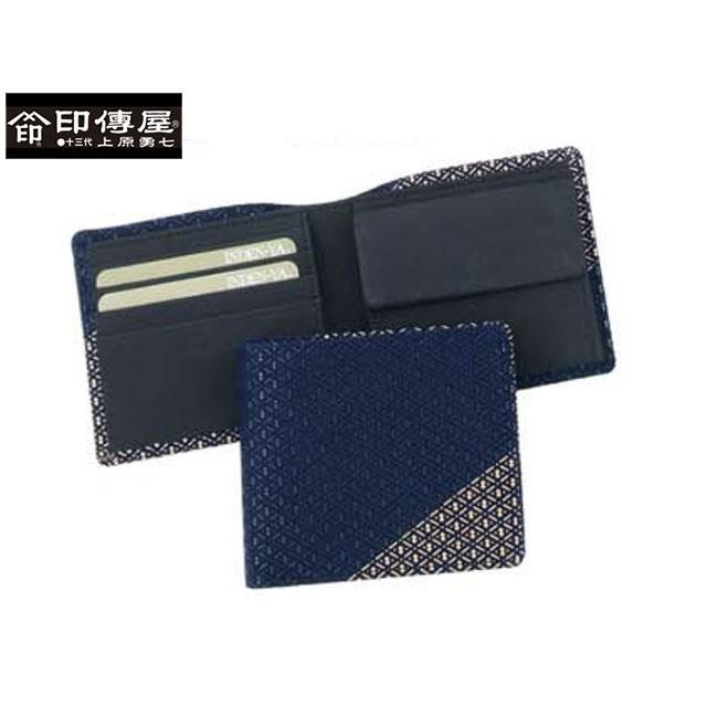 ・布志名焼　高砂図　皿　14枚　木箱付　トコト　東さ5-0827① 布志名焼 高砂図 皿 14枚 木箱付 トコト 東さ5-0827①