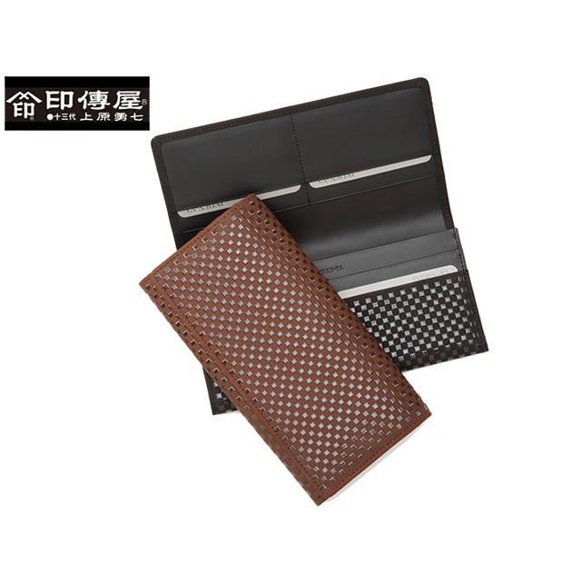 印伝 印傳屋 印伝 INISHIE いにしえ 束入 和柄 9904 indn23