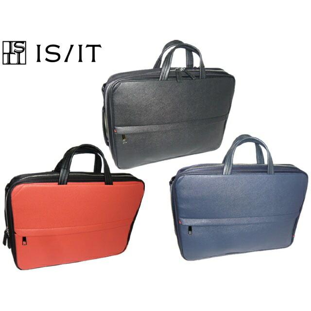 安い 店 Isit イズイットビジネスバッグ メンズ サフィール ブリーフケース ビジネスリュック キャリーセットアップ 撥水 Ikt02 日本正規店 Www Stairlift Pk