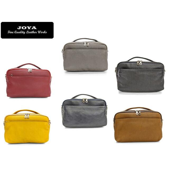 JOYA ジョヤ セカンドショルダーバッグ ベジタブルタンニンレザー