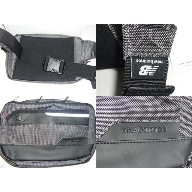 new balance hip bag