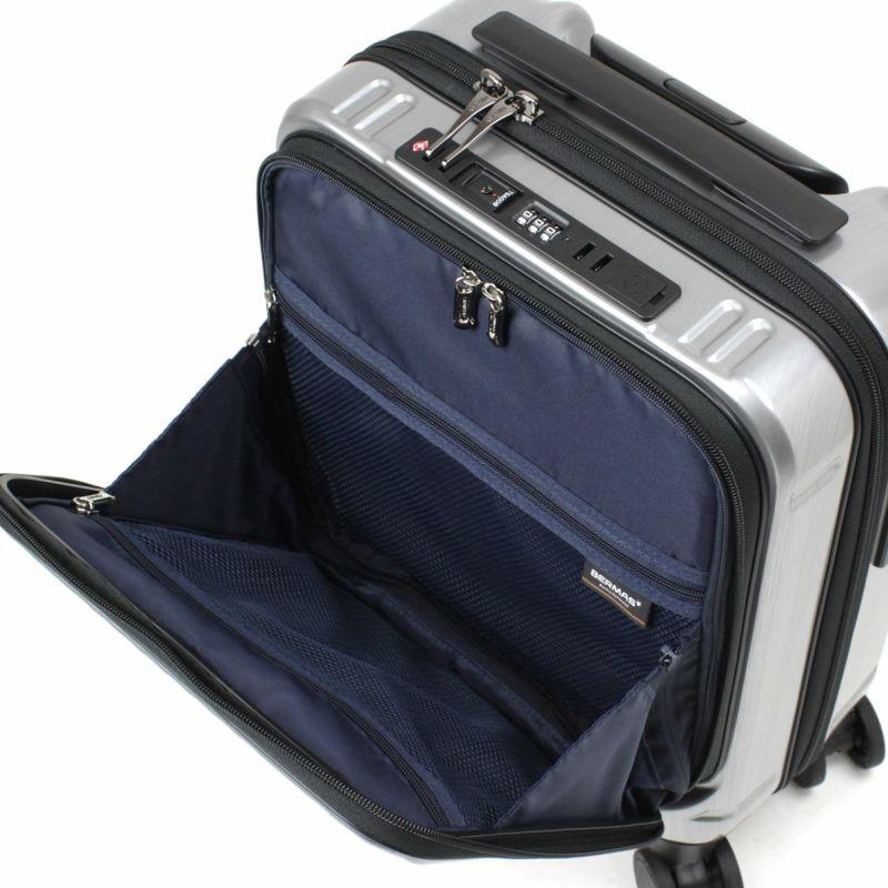 BERMAS バーマス INTER CITY フロントオープン コインロッカー22L 38cm