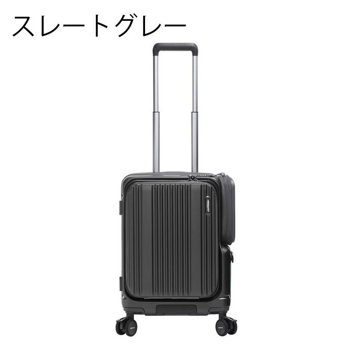 BERMAS バーマス EURO CITY3 サイドポケット付きフロントオープン 35L