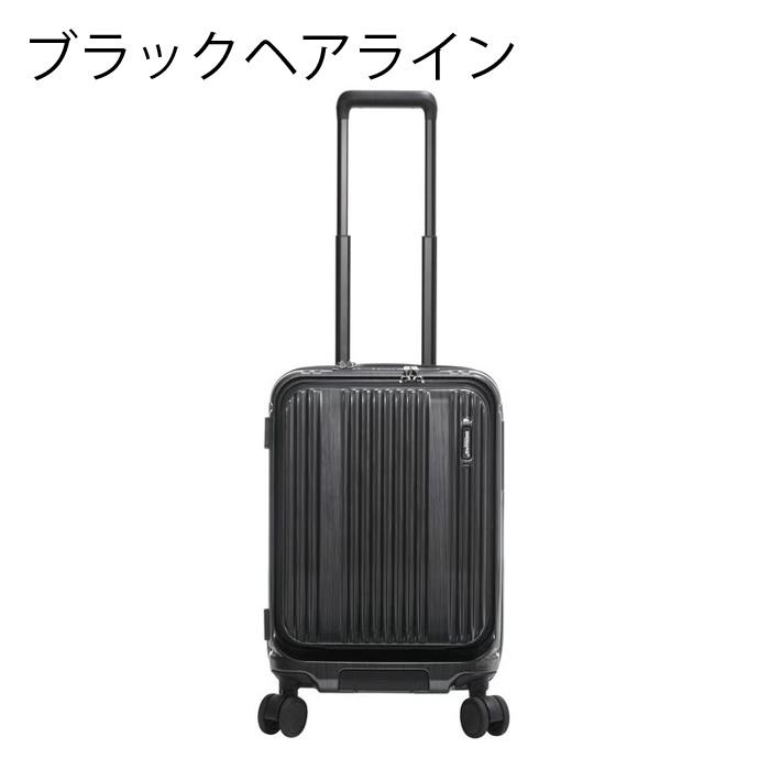 BERMAS バーマス INTER CITY 2 フロントオープン 36L 47cm 60561_2