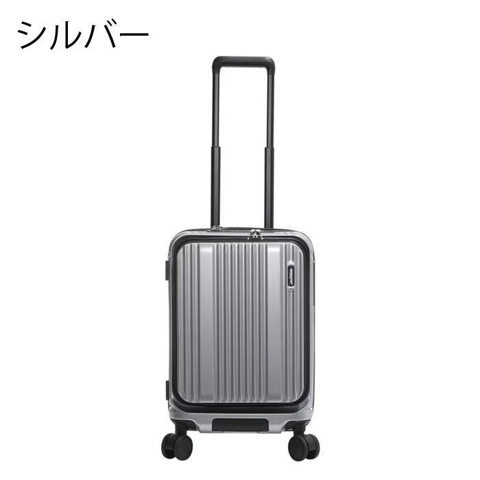 BERMAS バーマス INTER CITY 2 フロントオープン 36L 47cm 60561_1