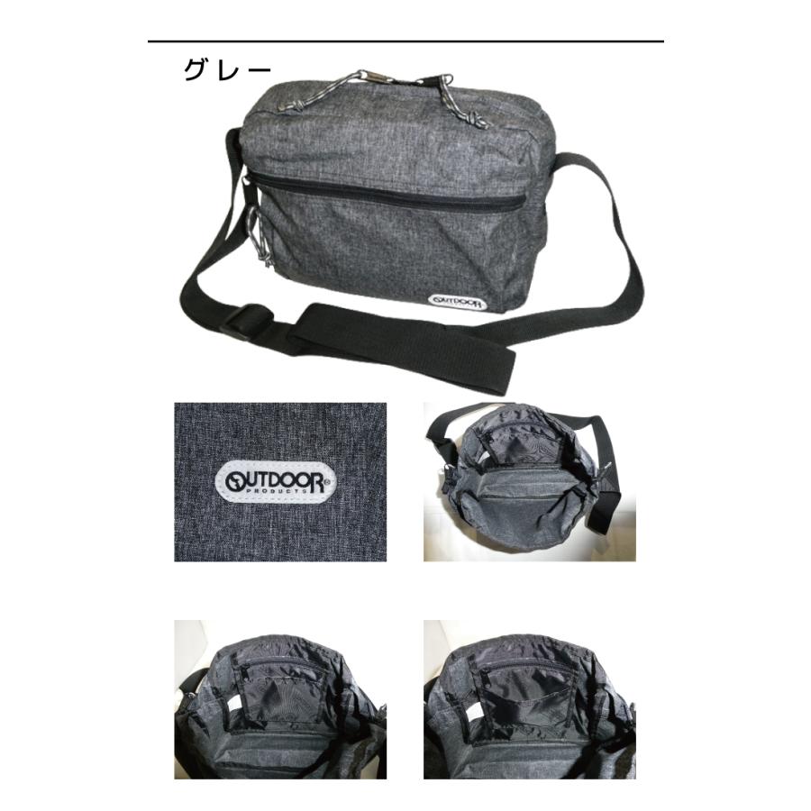 OUTDOOR PRODUCTS（アウトドアプロダクツ） アウトドア プロダクツ