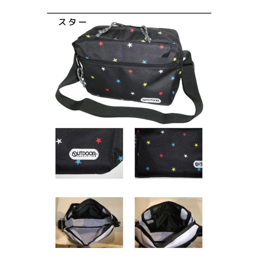 OUTDOOR PRODUCTS（アウトドアプロダクツ） アウトドア プロダクツ