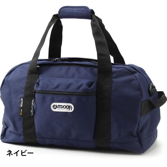 OUTDOOR PRODUCTS（アウトドアプロダクツ） アウトドア プロダクツ