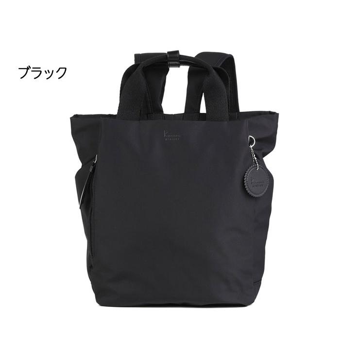Kanana project カナナプロジェクト コレクション DYLサリール2 2WAY
